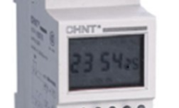 What is Time Delay Relay?