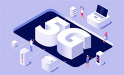 Is Electromagnetic Radiation from Base Stations Terrible?