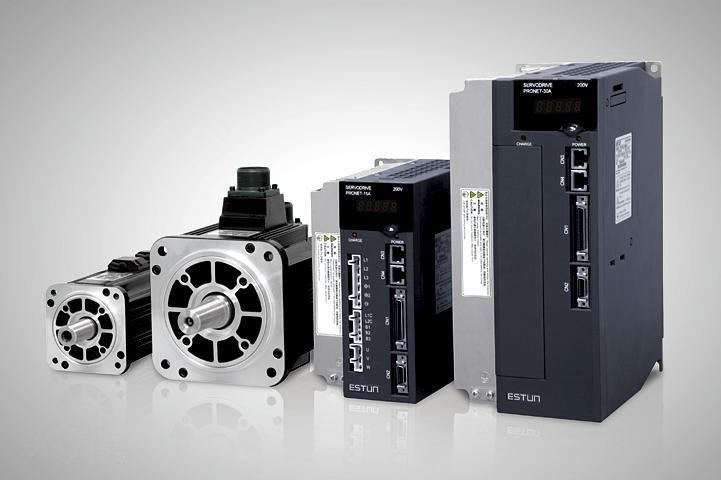 What is a Servo Motor?