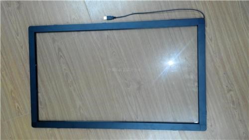 Infrared touch screen