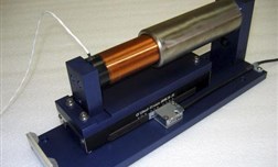Linear Induction Motor: Working Principle, Characteristics, and Applications