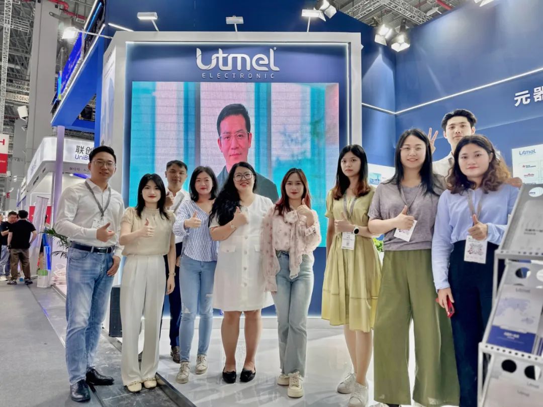 人气爆场！优特美尔带你直击慕尼黑上海电子展现场盛况