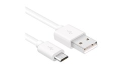 What is a USB Data Cable?