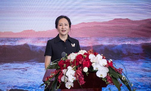 Huawei Responded How to Solve the Problem of Chip Supply