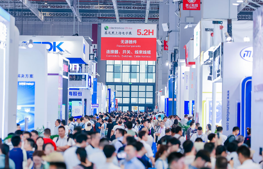 电子元器件分销商utmel将亮相electronica China 2024