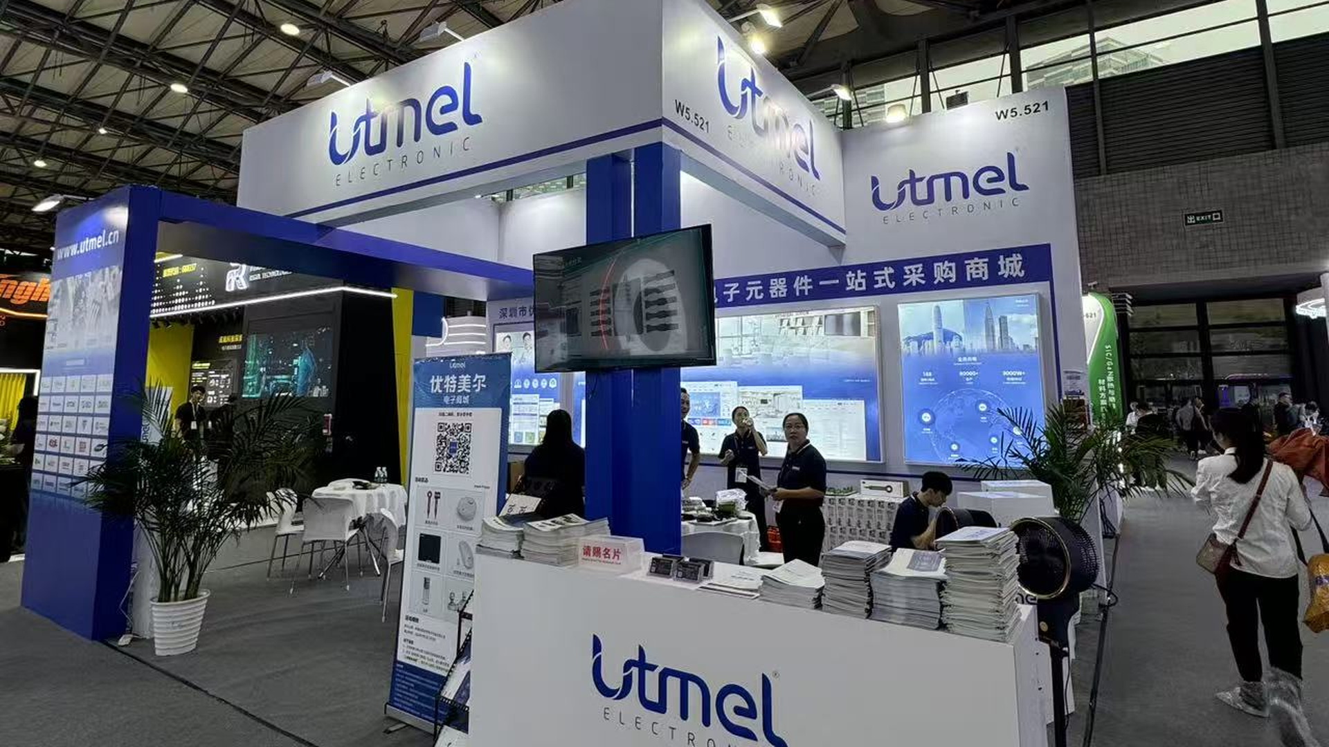 Utmel 优特美尔亮相2026慕尼黑上海电子展，与行业伙伴共探电子元器件供应新机遇