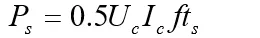 微信图片_20220307144646.png