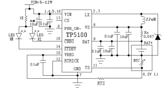 tp5100 typical applications2.jpg