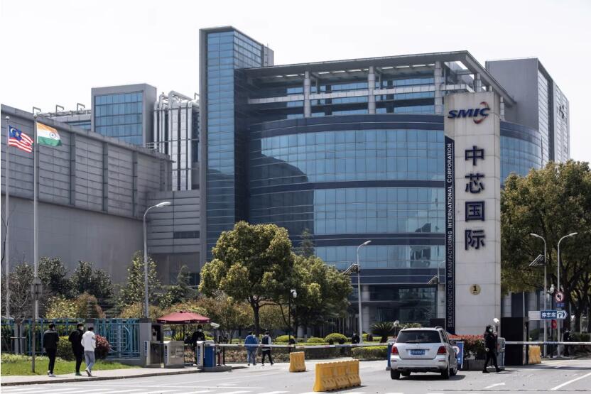 Shenzhen This Year Will Focus on Promoting SMIC and CR Micro 12-inch Project(3).jpg