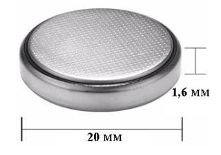 cr2016.jpg cr2016.jpg