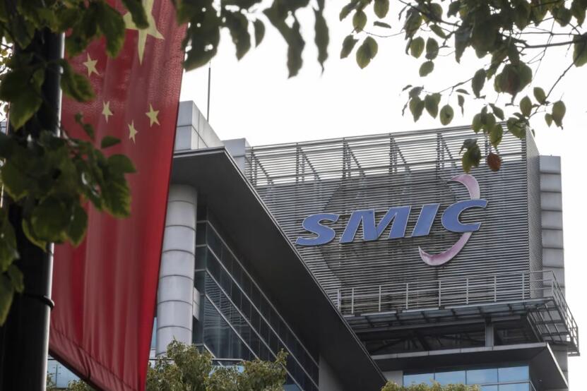 Shenzhen This Year Will Focus on Promoting SMIC and CR Micro 12-inch Project(1).jpg