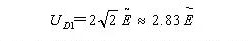 Calculation formula of reverse peak voltage of half-wave rectifier diode