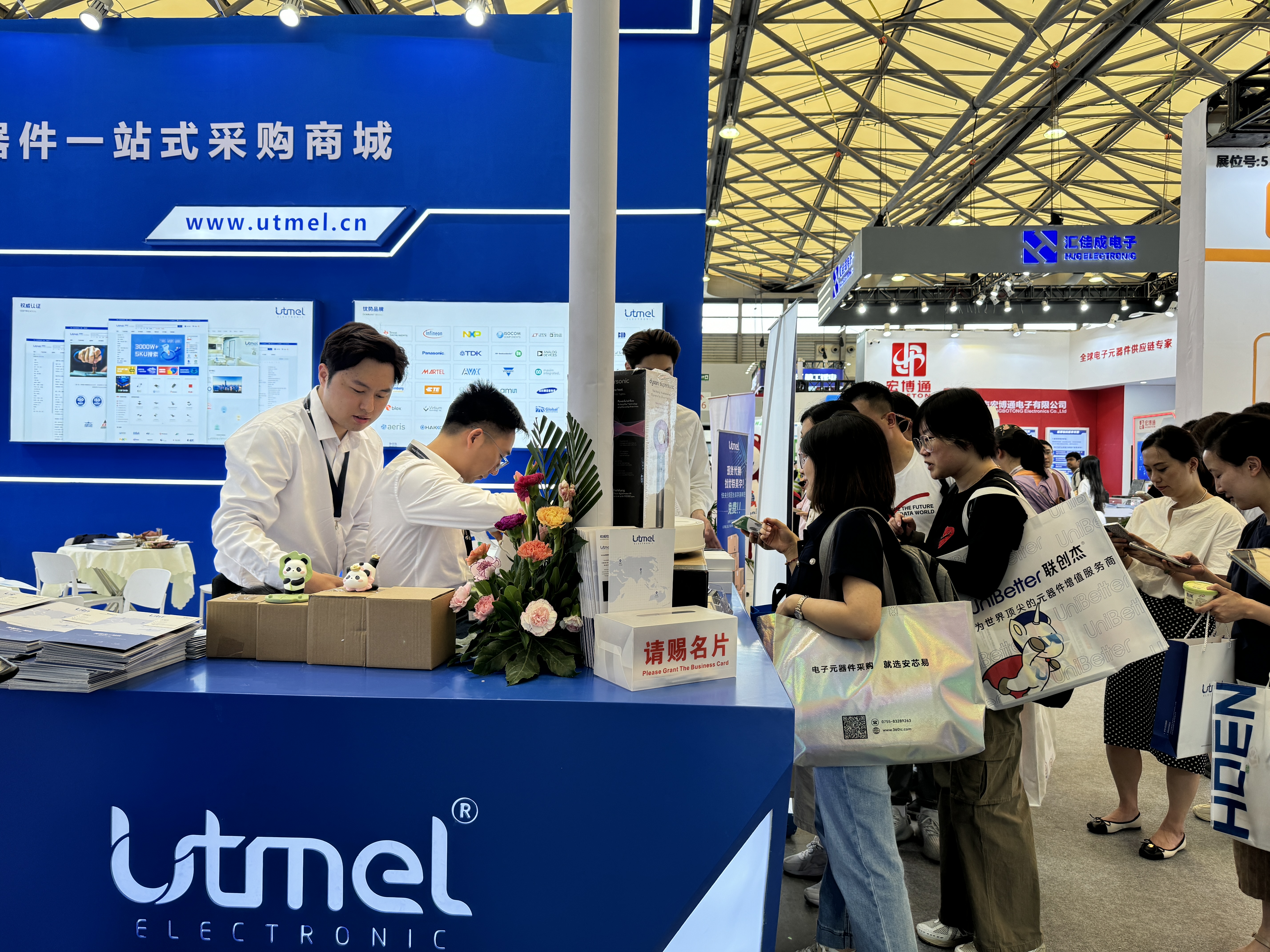 微信图片_20240708143731.jpg