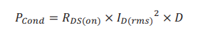 Equation 5.png