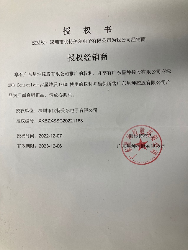 QQ图片20221230174641.jpg